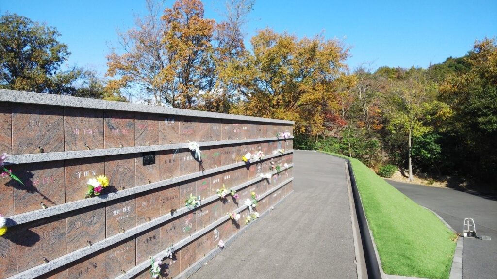 画像に alt 属性が指定されていません。ファイル名: d904e1735b63e80edb285a9ec934d237-1024x576.jpg